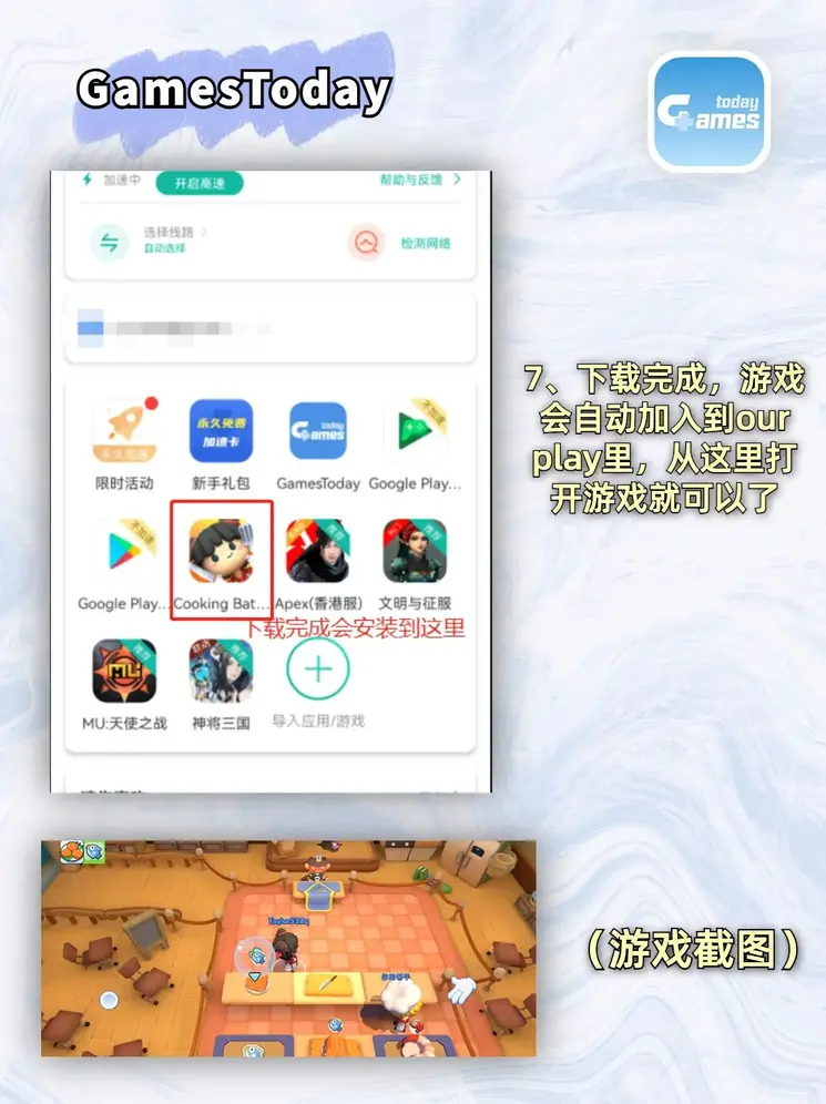火狐官网入口网页版截图3