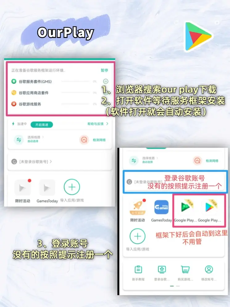 火狐官网入口网页版截图1
